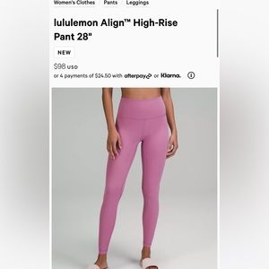 Lululemon Align Leggings